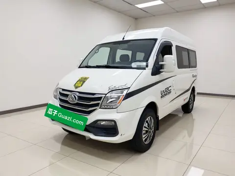 Maxus Xintu V80 2020