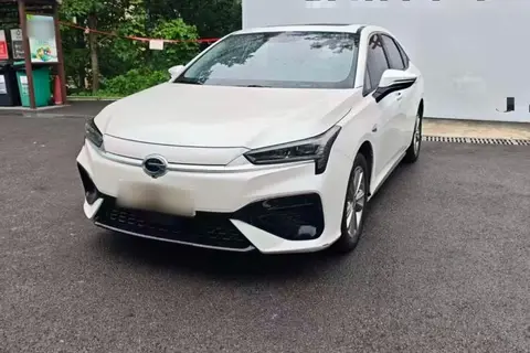 GAC S 2023