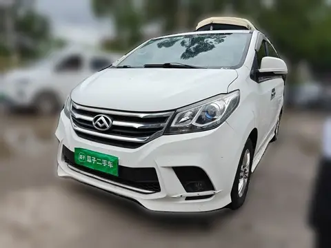 Maxus G10 2020