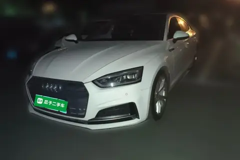 Audi A5 2019