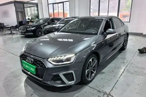Audi A4L 2020