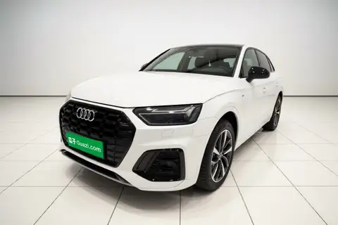 Audi Q5L 2023