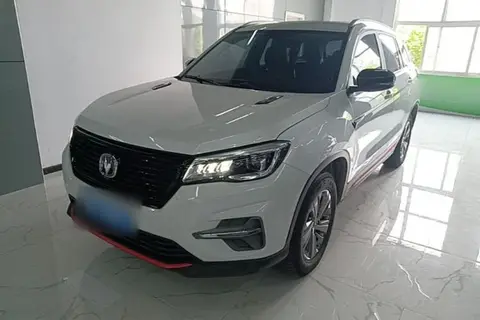 Changan CS75 2021