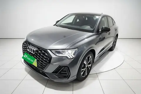 Audi Q3 Sportback 2022