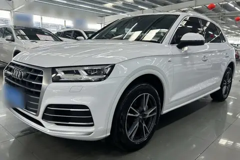 Audi Q5L 2021