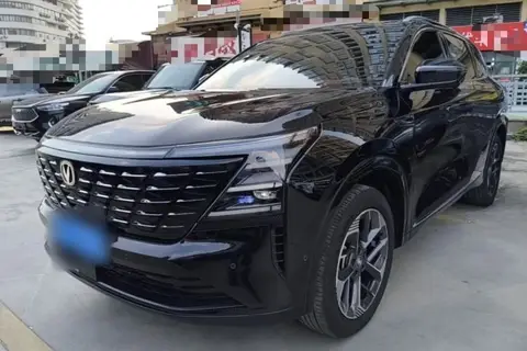 Changan CS75 PLUS 2024