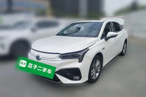 GAC S 2023