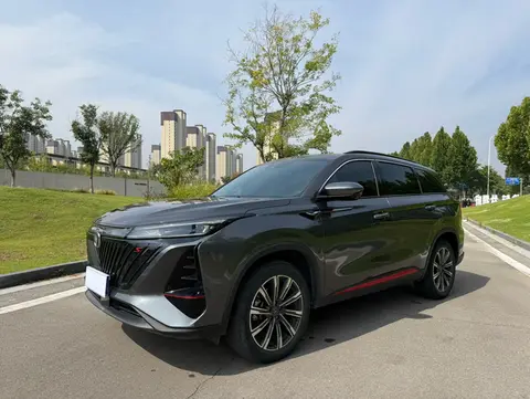 Changan CS75 PLUS 2022