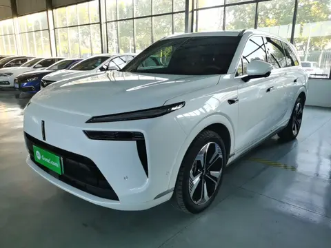 Wey Lanshan 2023