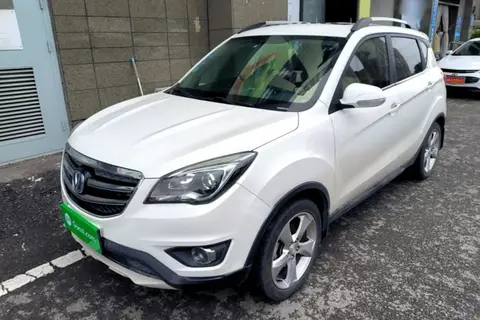 Changan CS35 2017