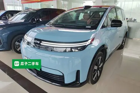 GAC Aion N60 2026