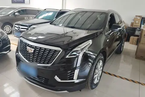 Cadillac XT5 2020