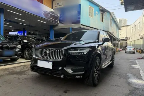 Volvo XC90 2021
