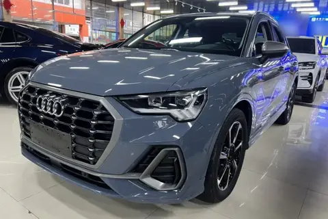 Audi Q3 2021