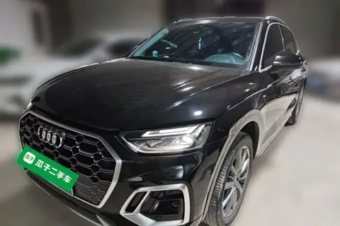 Audi Q5L 2022