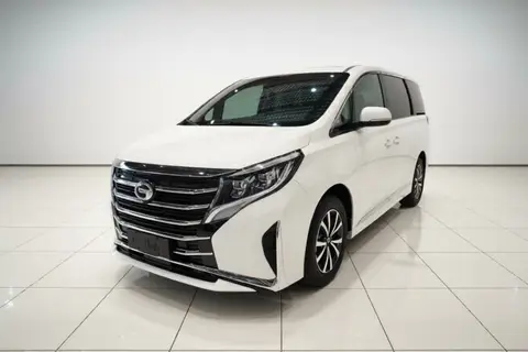 GAC M8 2025