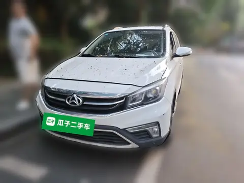 Oshan A800 2018