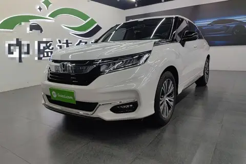 Honda Avancier 2020