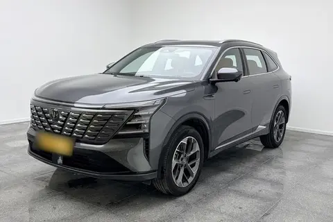 Changan CS75 PLUS 2024