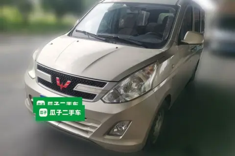 Wuling Rongguang V 2015