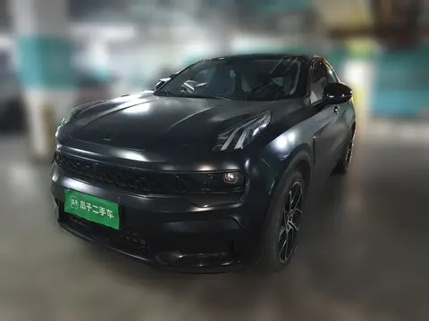 Lynk & Co 05 2020