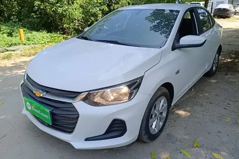 Chevrolet Cavalier 2022