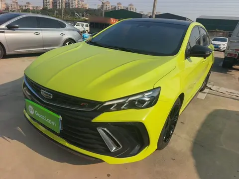Geely Binrui 2022