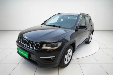 Jeep Compass 2017