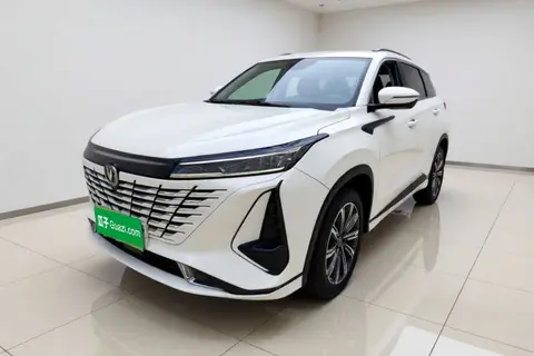 Changan CS75 PLUS 2023
