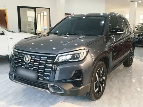 Changan CS75 2024