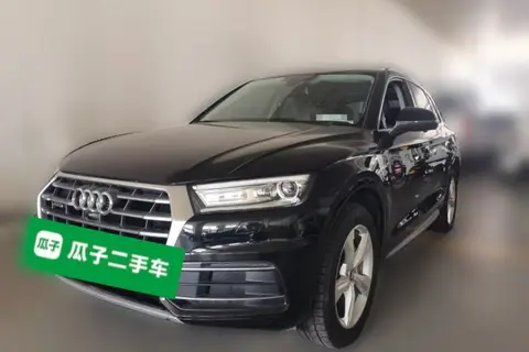 Audi Q5L 2019