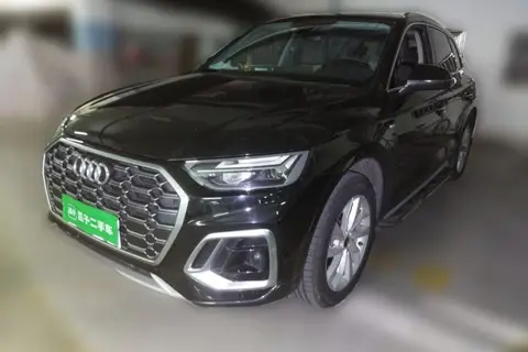 Audi Q5L 2022