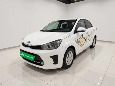 Kia Pegas 2019
