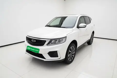 Geely Vision X6 2019