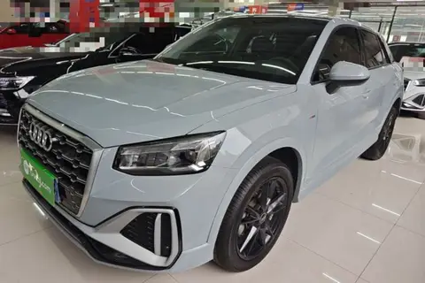 Audi Q2L 2023