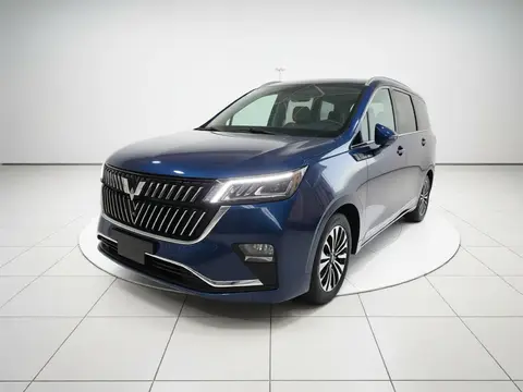 Wuling Jiachen 2022