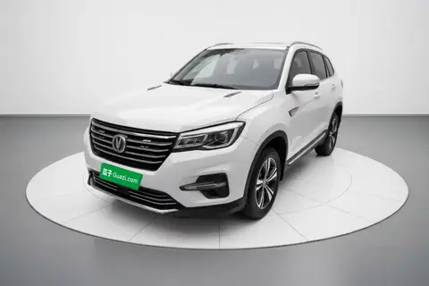 Changan CS75 2019