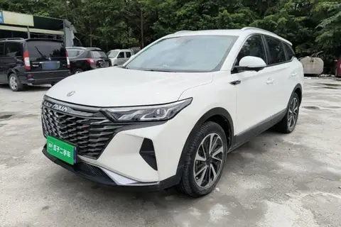 Dongfeng AX7 2022
