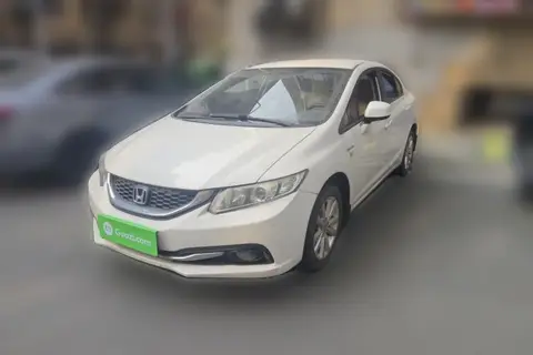 Honda Civic 2015