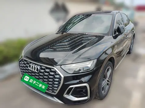 Audi Q5L Sportback 2021