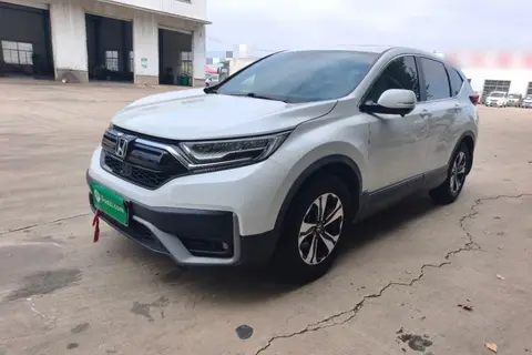 Honda CR-V 2020