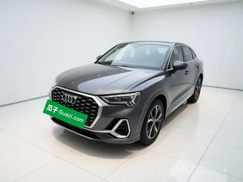 Audi Q3 Sportback 2020