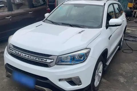 Changan CS75 2015