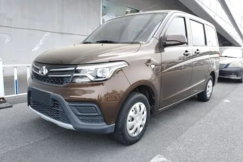 Changan Kaicene Ounuo S 2021