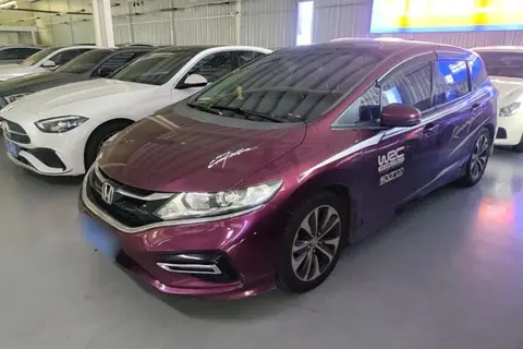 Honda Jade 2017