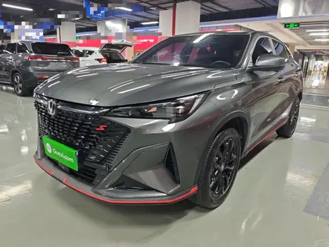 Changan X5 PLUS 2024