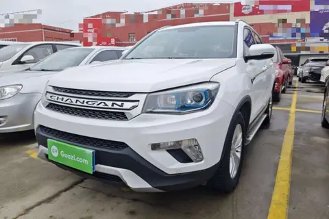 Changan CS75 2016