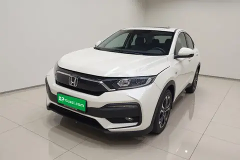 Honda XR-V 2021