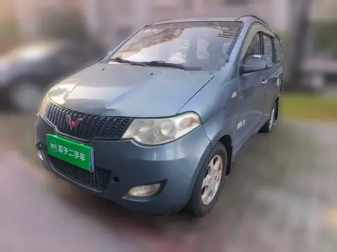 Wuling Hongguang 2012