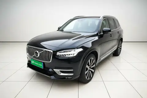 Volvo XC90 2020